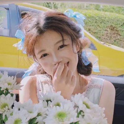 德古拉的新娘